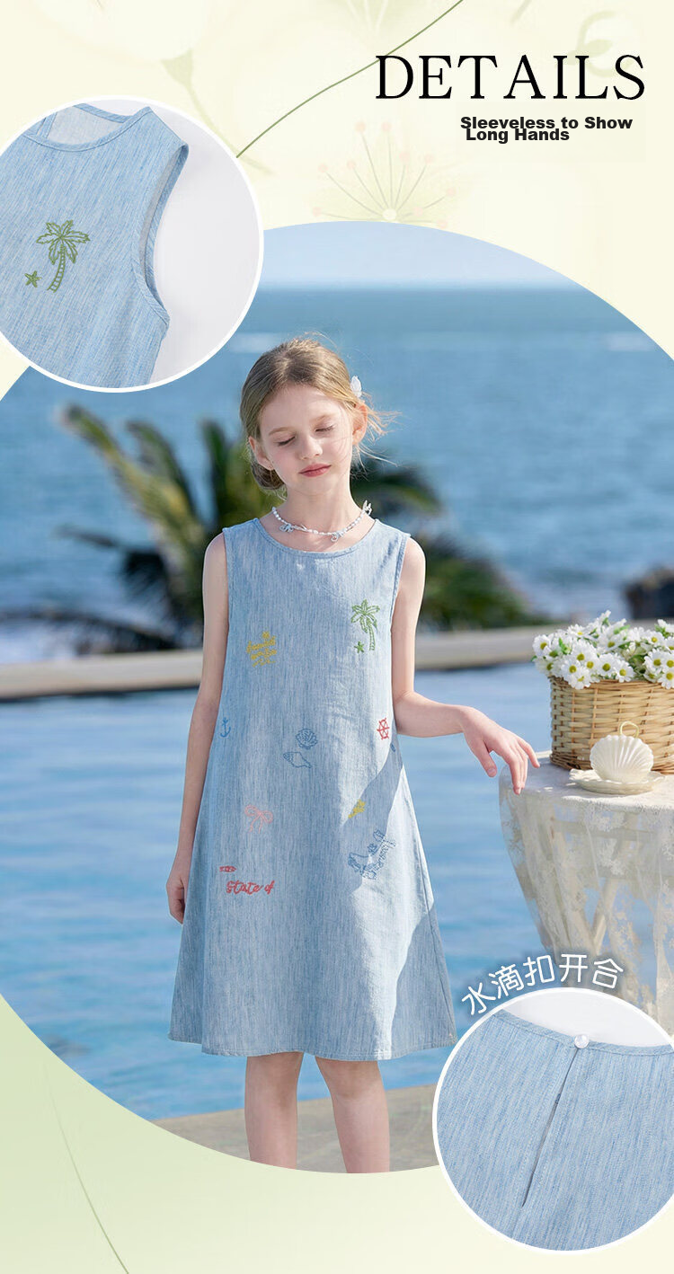 CHANZUIGOU Girls' Tencel Linen Denim Dress 2026 Summer New Elegant Printed Sleeveless Dress 6